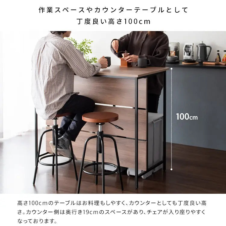 [幅120cm] キッチンカウンターテーブル Salus ハイテーブル 木製 可動棚 収納 宮武製作所
