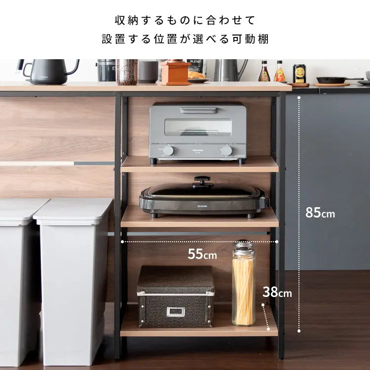 [幅120cm] キッチンカウンターテーブル Salus ハイテーブル 木製 可動棚 収納 宮武製作所