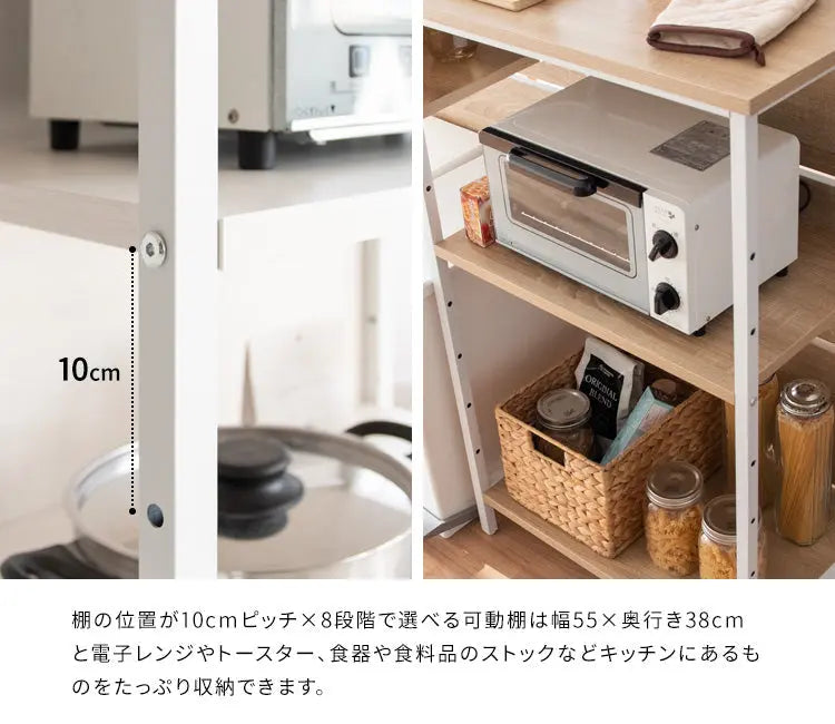 [幅120cm] キッチンカウンターテーブル Salus ハイテーブル 木製 可動棚 収納 宮武製作所