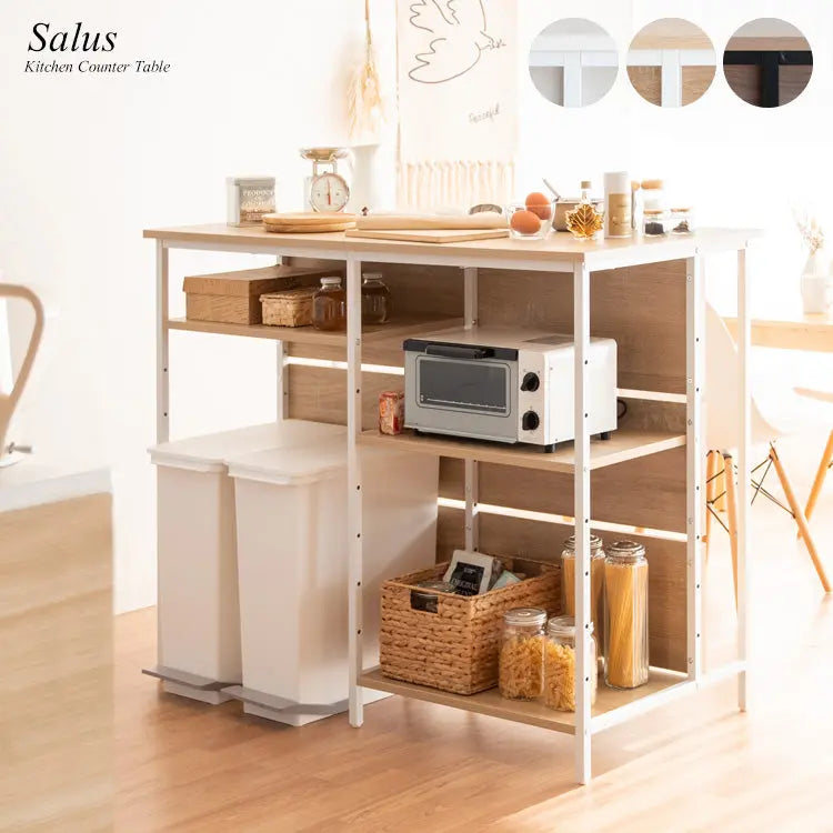 [幅120cm] キッチンカウンターテーブル Salus ハイテーブル 木製 可動棚 収納 宮武製作所