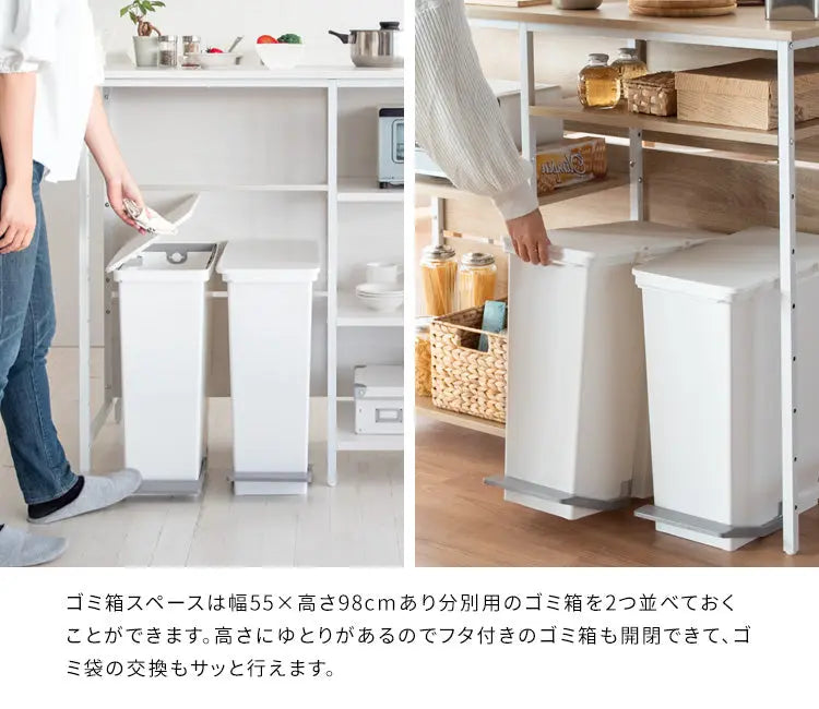 [幅120cm] キッチンカウンターテーブル Salus ハイテーブル 木製 可動棚 収納 宮武製作所