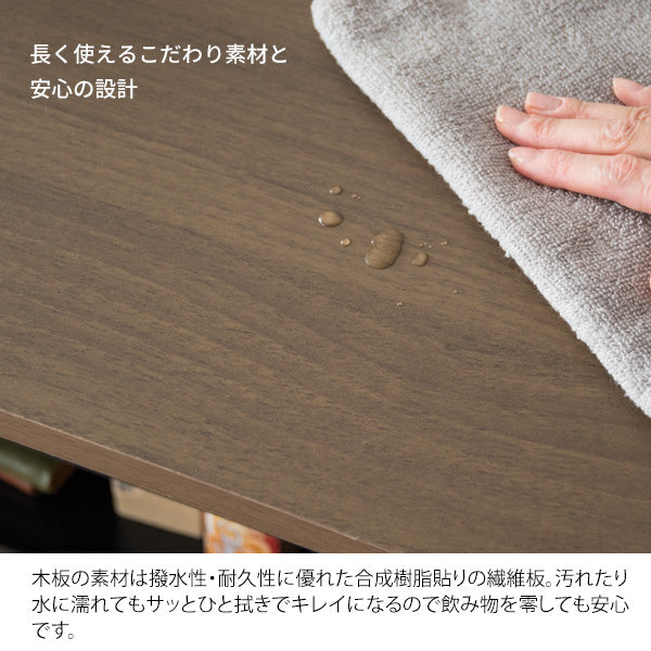 [幅85cm] コンパクトバーテーブル Baron 木製 天然木突板 可動棚 収納 引き出し 宮武製作所