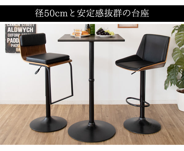 [幅60cm] スクエアハイテーブル CARRE バーテーブル 四角テーブル 天然木突板スチール脚 木目柄 宮武製作所