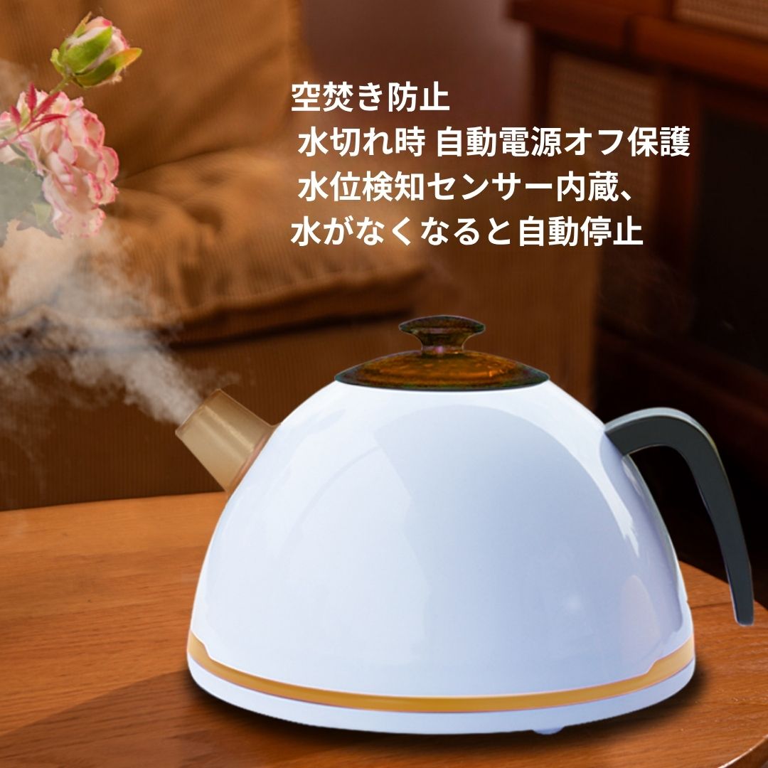 500ml ケトル型 USBアロマディフューザー 超音波式 卓上 静音 加湿器 アロマ対応 やかん