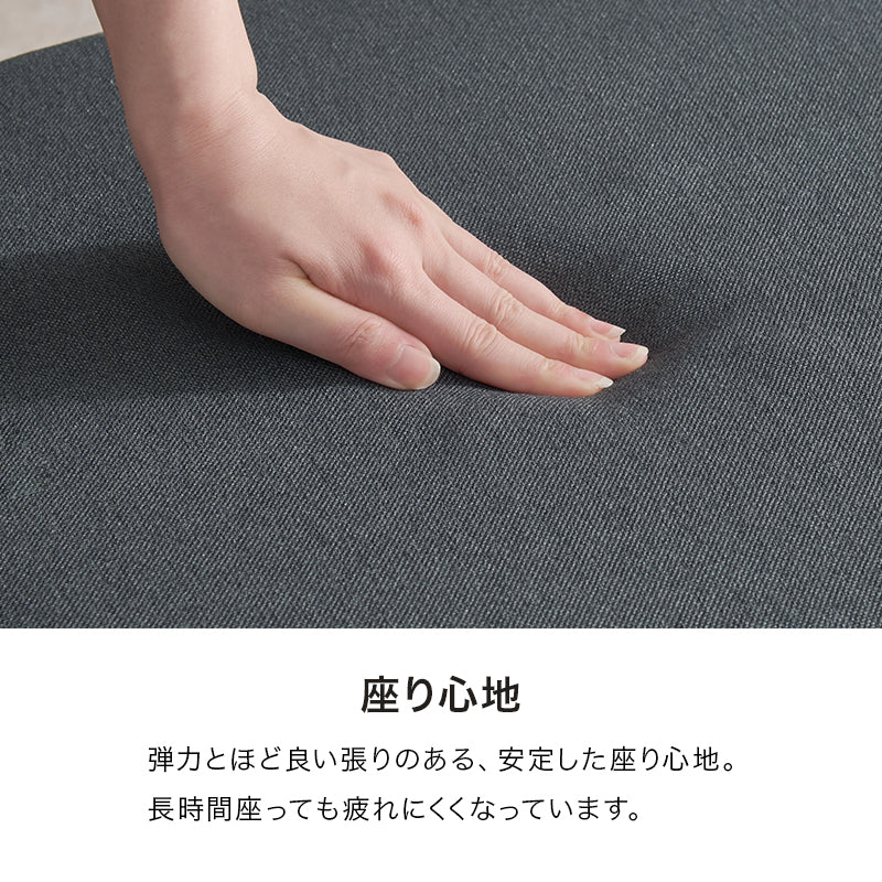 ダイニングチェア スタイリッシュチェア 北欧 インダストリアル モダン ファブリックチェア スチール脚 椅子 カフェチェア おしゃれ
