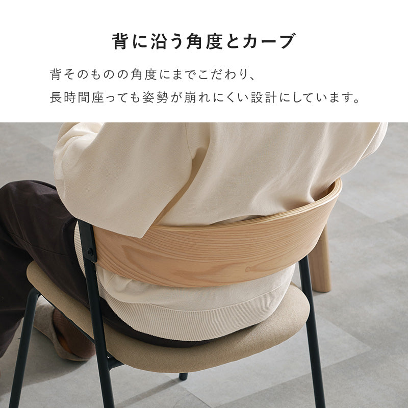[単品/2脚/4脚] ダイニングチェア 回転チェア 北欧 おしゃれ 肘付き ファブリックチェア 木製 スチール脚 食卓椅子 リビングチェア モダン 韓国インテリア