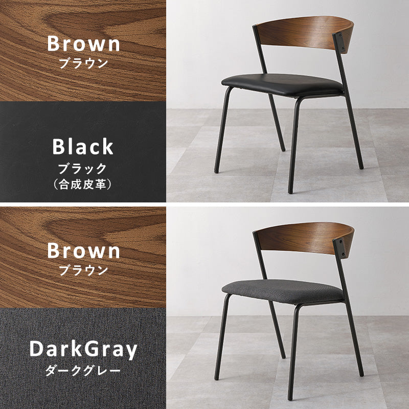 [単品/2脚/4脚] ダイニングチェア 回転チェア 北欧 おしゃれ 肘付き ファブリックチェア 木製 スチール脚 食卓椅子 リビングチェア モダン 韓国インテリア