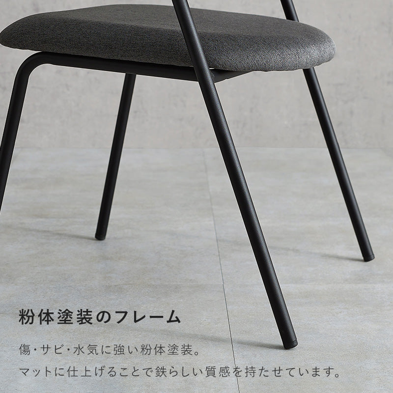 [単品/2脚/4脚] ダイニングチェア 肘付き 北欧 おしゃれ ファブリックチェア アッシュ材 スチール脚 木製チェア 食卓椅子 リビングチェア モダン 韓国インテリア