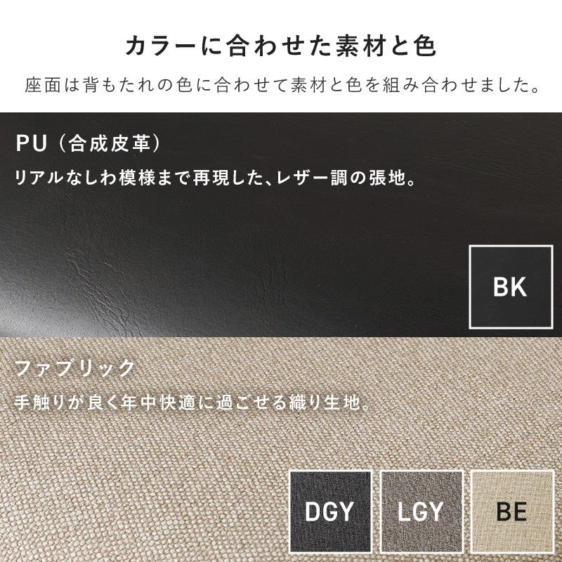 [単品/2脚/4脚] ダイニングチェア 肘付き 北欧 おしゃれ ファブリックチェア アッシュ材 スチール脚 木製チェア 食卓椅子 リビングチェア モダン 韓国インテリア