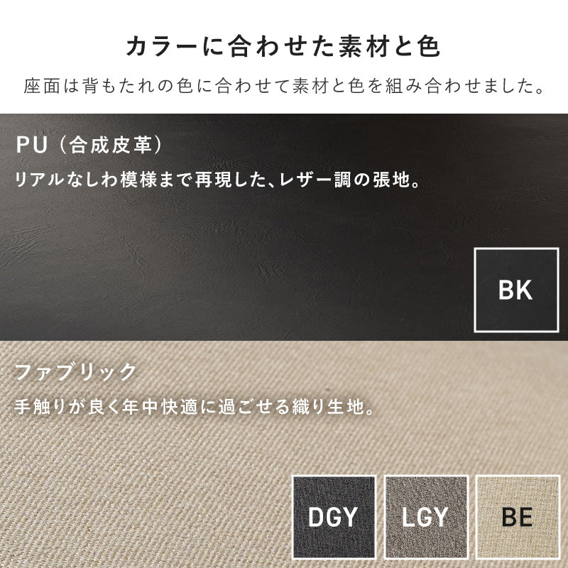 [単品/2脚/4脚] ダイニングチェア 北欧 おしゃれ ファブリックチェア 木製 スチール脚 食卓椅子 リビングチェア モダン 韓国インテリア カフェチェア