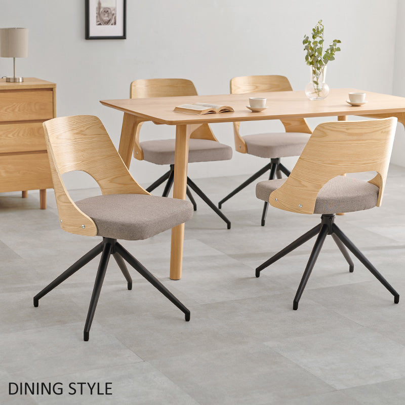 [単品/2脚/4脚] 回転式ダイニングチェア 360度回転 天然木×スチール デザインチェア 肘付き 食卓椅子 ファブリック レザー調 おしゃれ 北欧 モダン