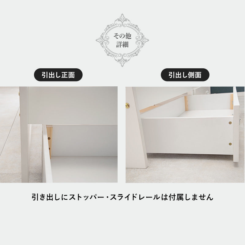 【ボンネルコイルマットレス付き】エレガント収納ベッド 姫系ベッド 引き出し付き シングル セミダブル ダブル ベッドフレーム アンティーク調