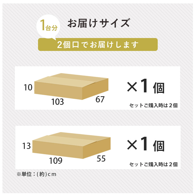 【連結可能】ファミリーベッド ベッドガード付き ロングサイズ 宮棚付き すのこベッド シングル 連結ベッド 木製 頑丈