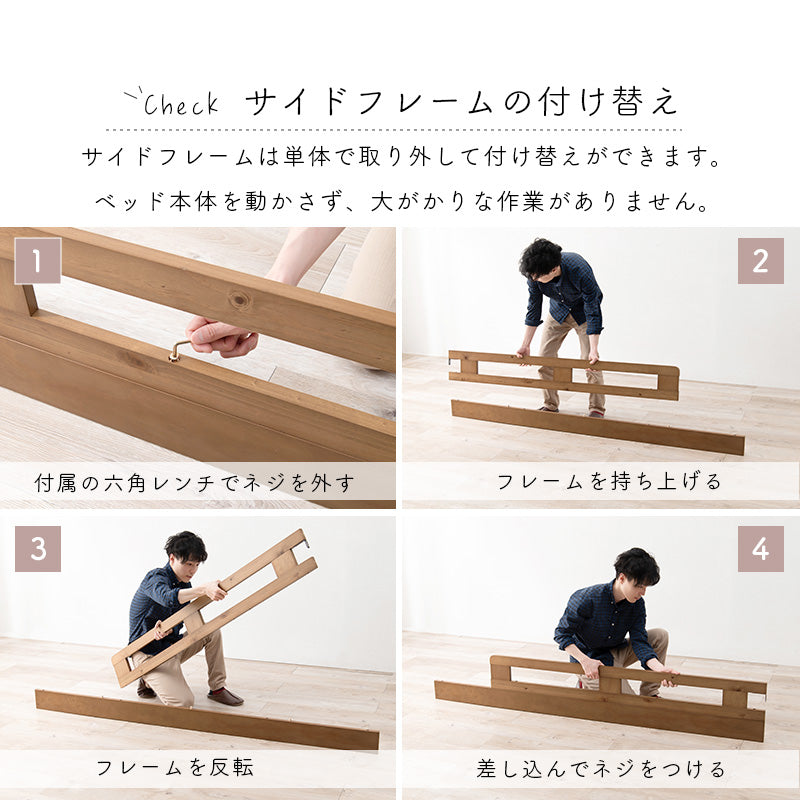 【ロフトタイプ】天然木すのこロフトベッド ハイタイプ 収納スペース付き 木製ベッド はしご付き シングル 頑丈 北欧