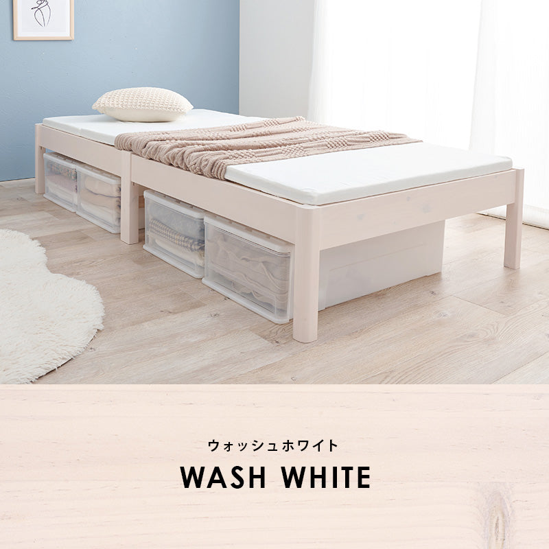 【工具不要】簡単組立 シングルベッド すのこベッド 宮なし シンプル 木製ベッド 北欧 コンパクト おしゃれ