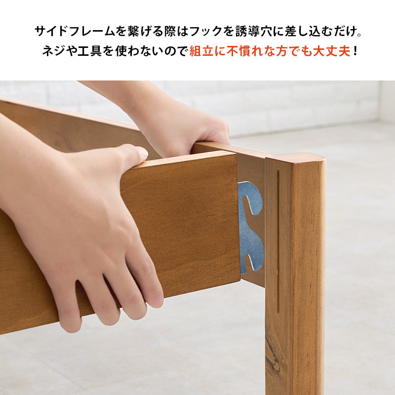 【工具不要】簡単組立 シングルベッド すのこベッド 宮なし シンプル 木製ベッド 北欧 コンパクト おしゃれ