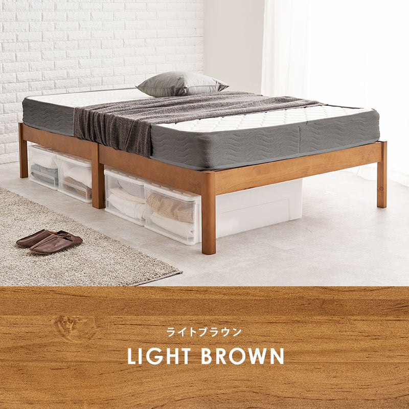 【ポケットコイルマットレス付き】工具不要 すのこベッド シングルベッド マットレスセット 北欧 木製 MB-5149S3301
