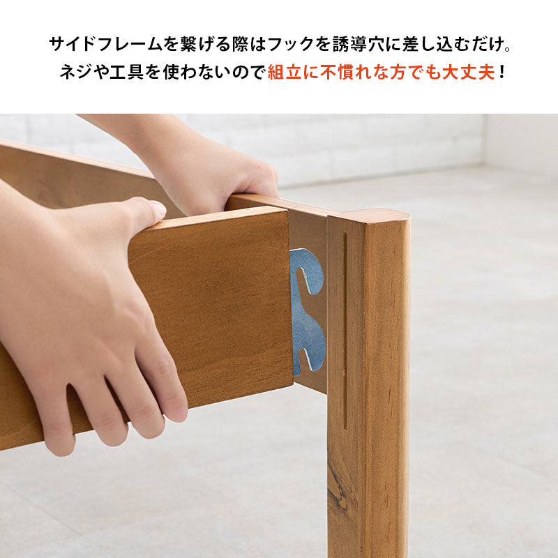 【工具不要】簡単組立 シングルベッド すのこベッド シンプル 木製ベッド 北欧 おしゃれ