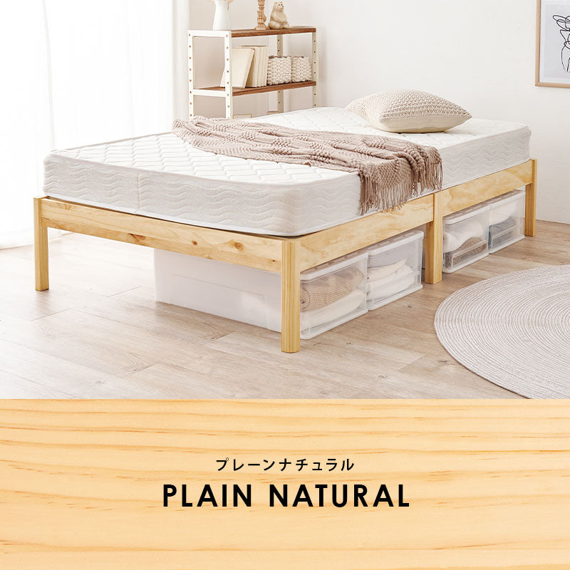 【工具不要】簡単組立 シングルベッド すのこベッド シンプル 木製ベッド 北欧 おしゃれ