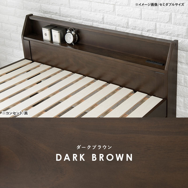【ロングサイズ対応】天然木すのこベッド 敷布団対応 頑丈設計 シングルベッド 北欧