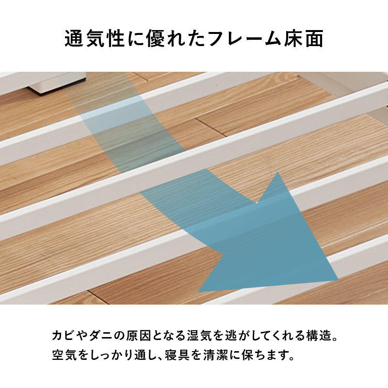 【ネジ不要】はめ込み式シングルベッド 収納スペース付き すのこベッド シンプル 木製ベッド
