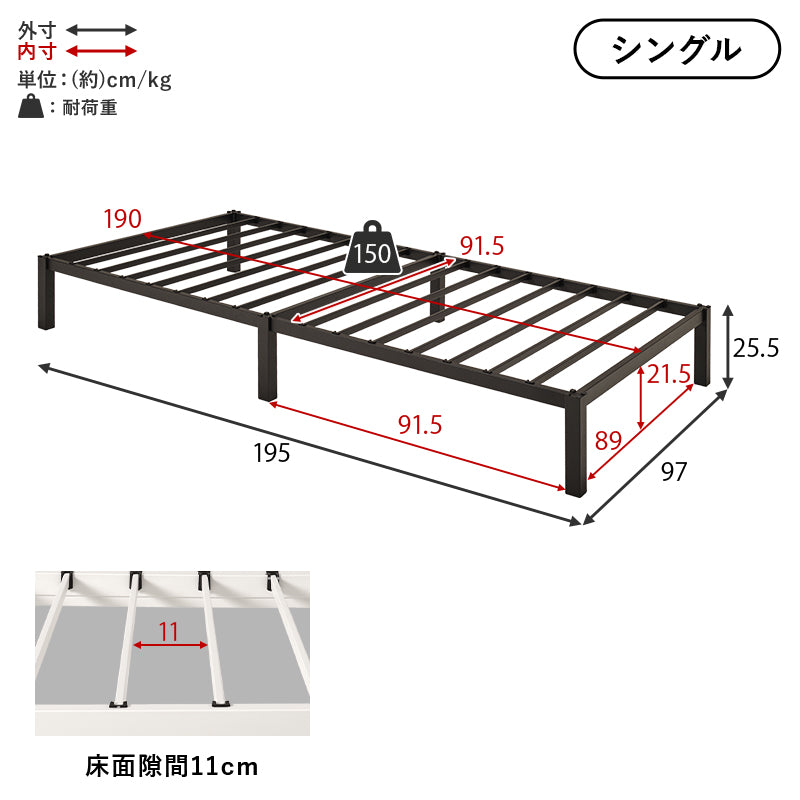 【ネジ不要】はめ込み式シングルベッド 収納スペース付き すのこベッド シンプル 木製ベッド