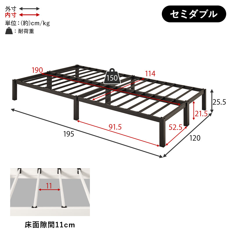 【ネジ不要】はめ込み式シングルベッド 収納スペース付き すのこベッド シンプル 木製ベッド