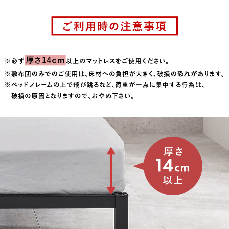 【ネジ不要】はめ込み式シングルベッド 収納スペース付き すのこベッド シンプル 木製ベッド