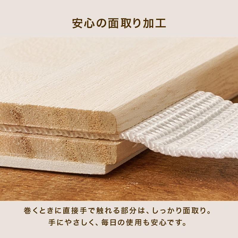 【ロール式】桐すのこベッド 折りたたみ収納可能 湿気対策 薄型 軽量 すのこマット