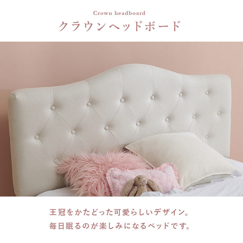 【ファブリックベッド】ボタンステッチデザイン すのこ仕様 おしゃれベッド シングル セミダブル ダブル 北欧