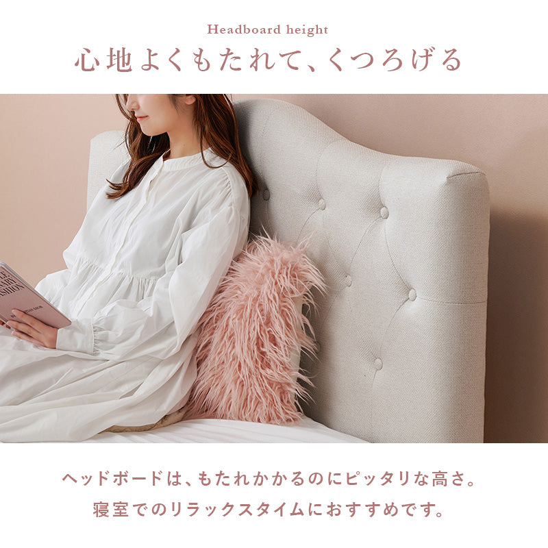 【ファブリックベッド】ボタンステッチデザイン すのこ仕様 おしゃれベッド シングル セミダブル ダブル 北欧