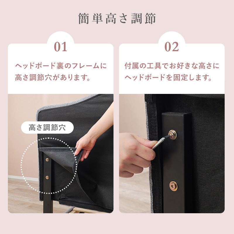 【ファブリックベッド】ボタンステッチデザイン すのこ仕様 おしゃれベッド シングル セミダブル ダブル 北欧