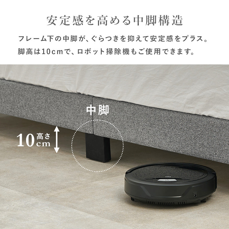 【ファブリックベッド】ボタンステッチデザイン すのこ仕様 おしゃれベッド シングル セミダブル ダブル 北欧