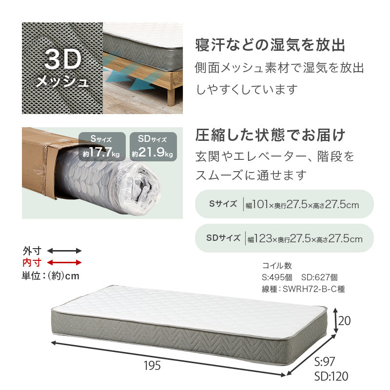 【ファブリックベッド】ボタンステッチデザイン すのこ仕様 おしゃれベッド シングル セミダブル ダブル 北欧