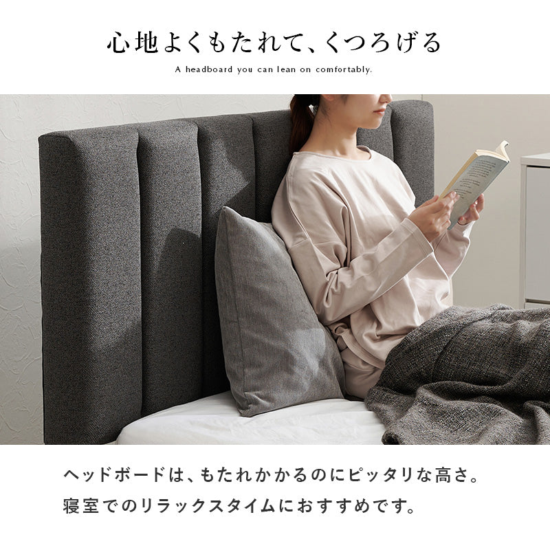 【ファブリックベッド】キルティングデザイン すのこ仕様 ホテルライク ベッドフレーム シングル セミダブル ダブル 北欧 おしゃれ