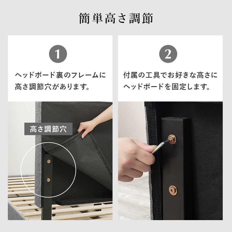 【ファブリックベッド】キルティングデザイン すのこ仕様 ホテルライク ベッドフレーム シングル セミダブル ダブル 北欧 おしゃれ