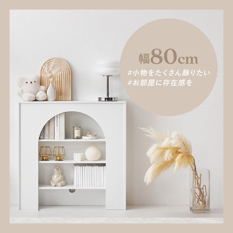 【マントルピース風】収納ラック コード穴付き ディスプレイシェルフ 韓国インテリア