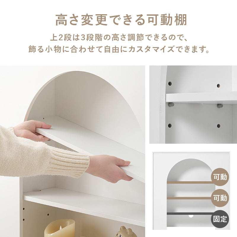 【マントルピース風】収納ラック コード穴付き ディスプレイシェルフ 韓国インテリア