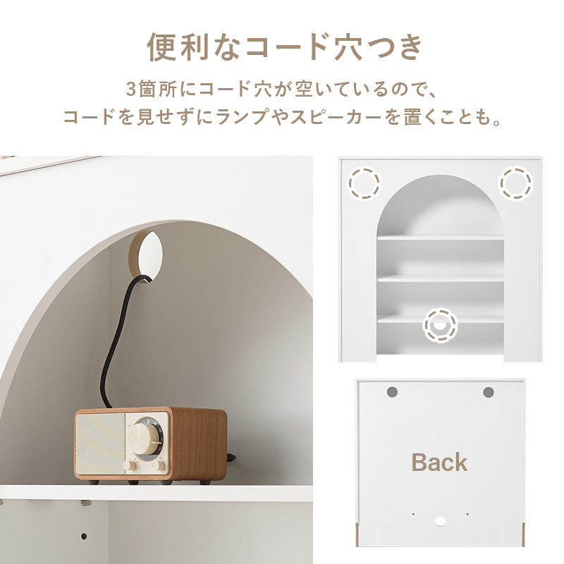 【マントルピース風】収納ラック コード穴付き ディスプレイシェルフ 韓国インテリア