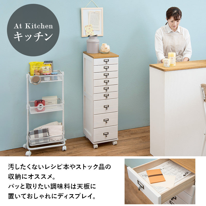 【キャスター付き】5段チェスト A4収納対応 引き出し収納 リビングチェスト