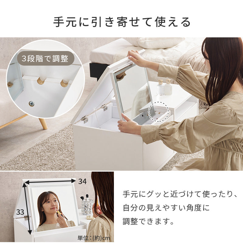 【LEDライト付き】ドレッサーテーブル 大容量収納 コスメ収納 メイク台