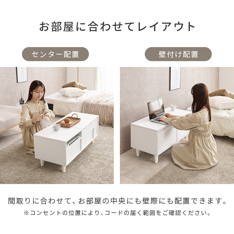【LEDライト付き】ドレッサーテーブル 大容量収納 コスメ収納 メイク台