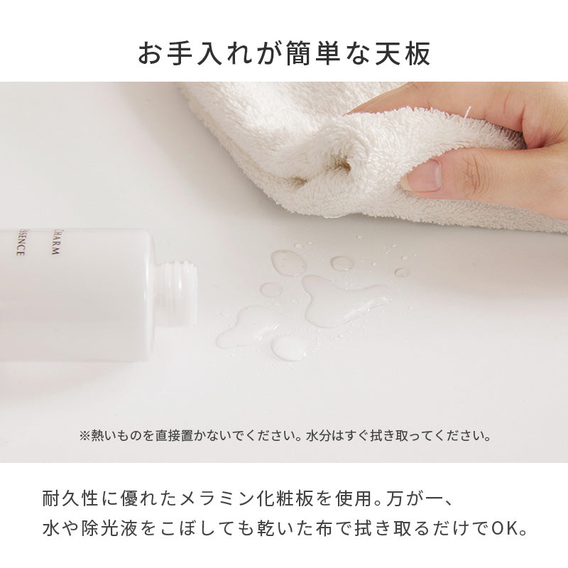 【LEDライト付き】ドレッサーテーブル 大容量収納 コスメ収納 メイク台