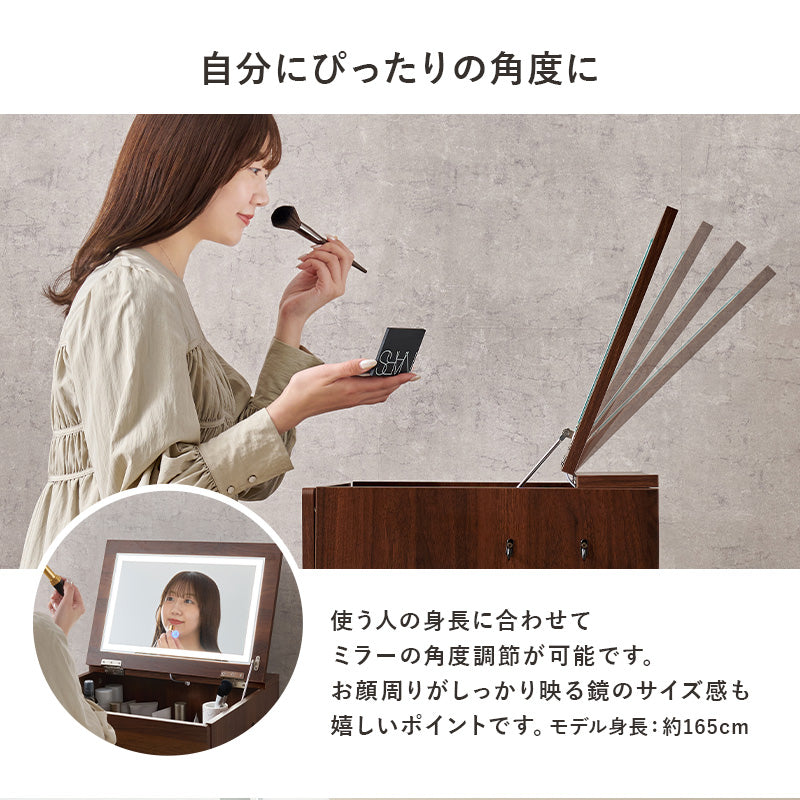 【スツール付き】2口コンセント付き ドレッサーセット デスク兼用 メイク台