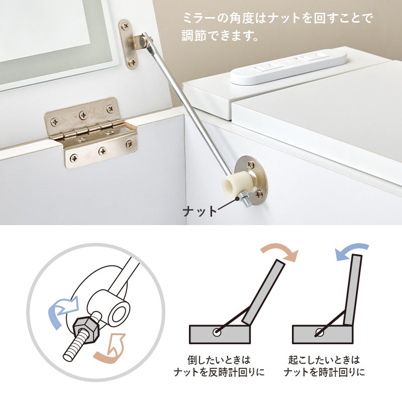 【デスク兼用】角度調整ミラー付き ドレッサーテーブル コンパクト収納