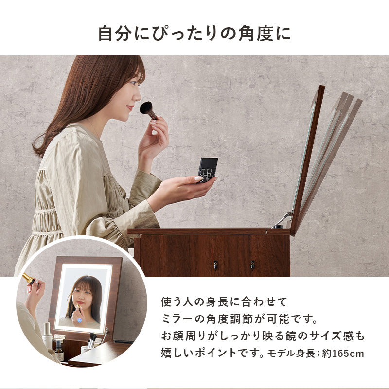 【デスク兼用】角度調整ミラー付き ドレッサーテーブル 北欧デザイン