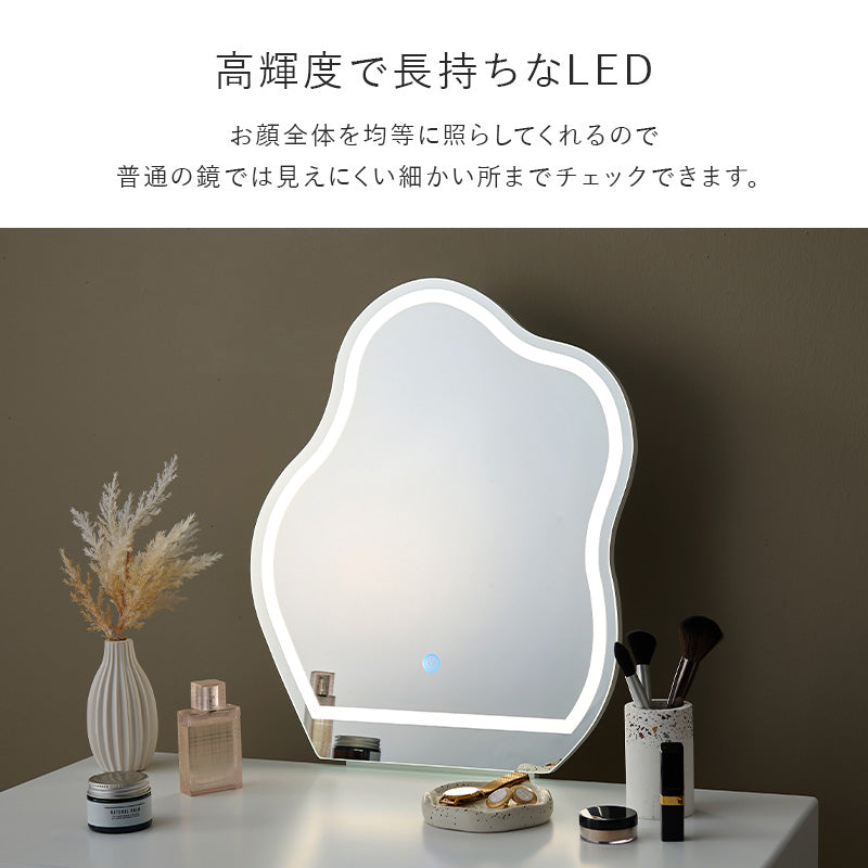 【ウェーブミラー】韓国風ドレッサーセット スツール付き 大容量収納