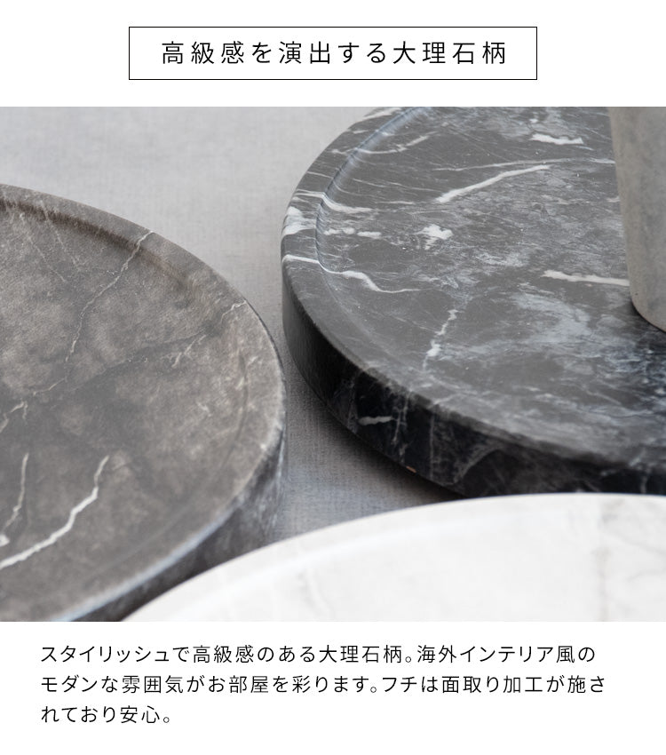 [幅30cm] キャスター付き プランタースタンド Treno 完成品 宮武製作所