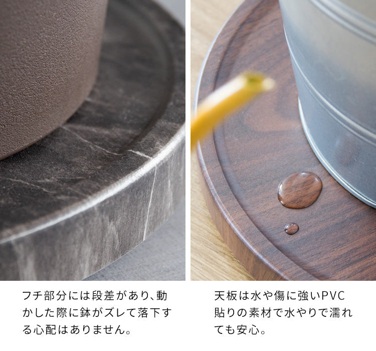 [幅30cm] キャスター付き プランタースタンド Treno 完成品 宮武製作所