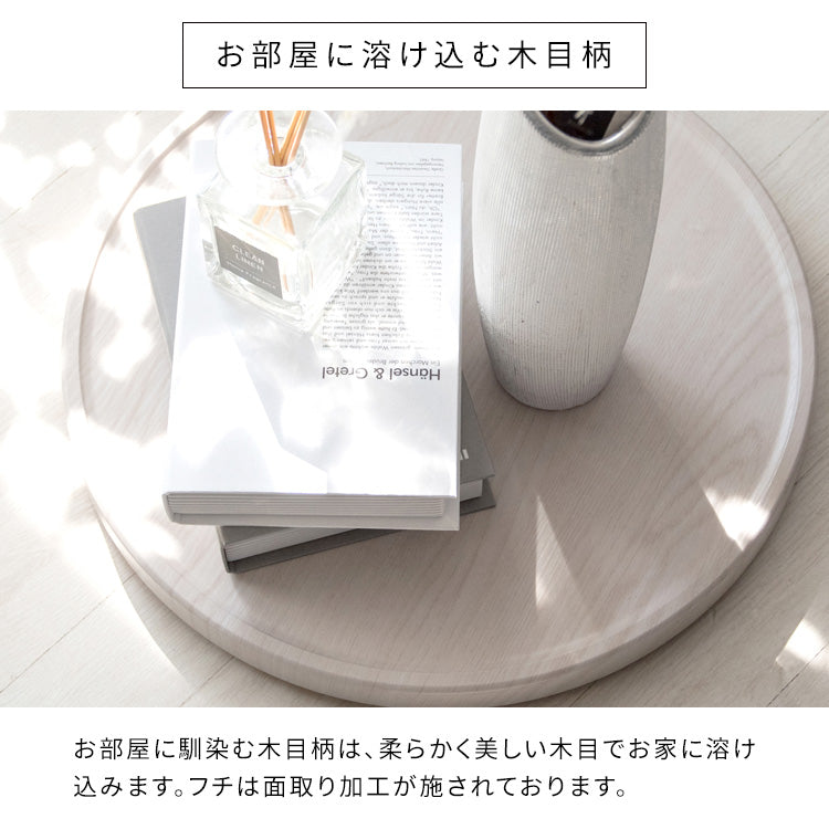 [幅40cm] キャスター付き プランタースタンド Treno 完成品 宮武製作所